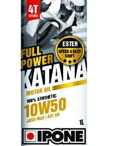 Aceite Moto Ipone 10w50 Sintético Full Power Katana